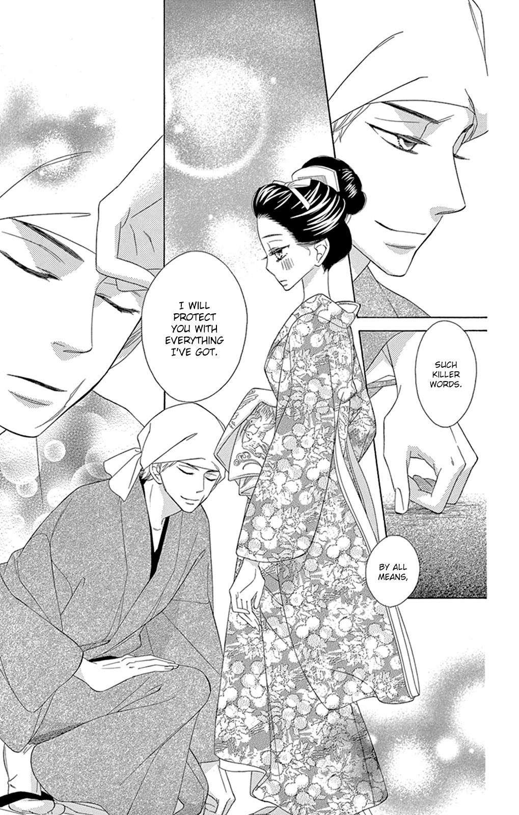 Seirou Opera Chapter 12 page 20 - Chapter 12