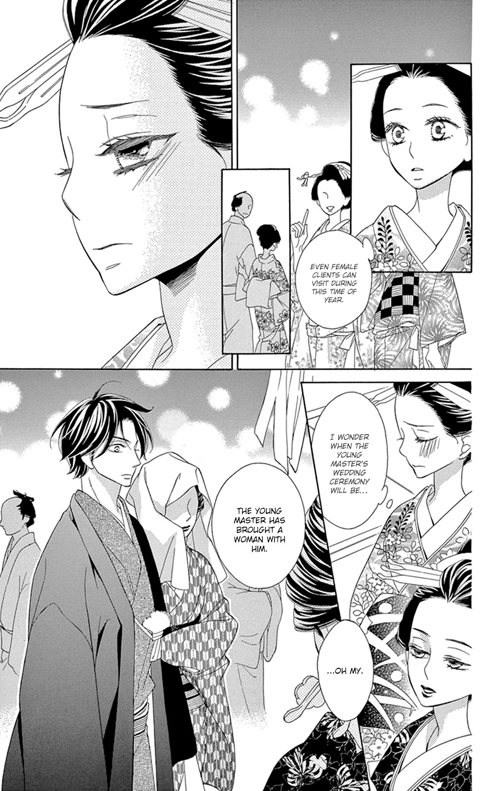 Seirou Opera Chapter 12 page 26 - Chapter 12