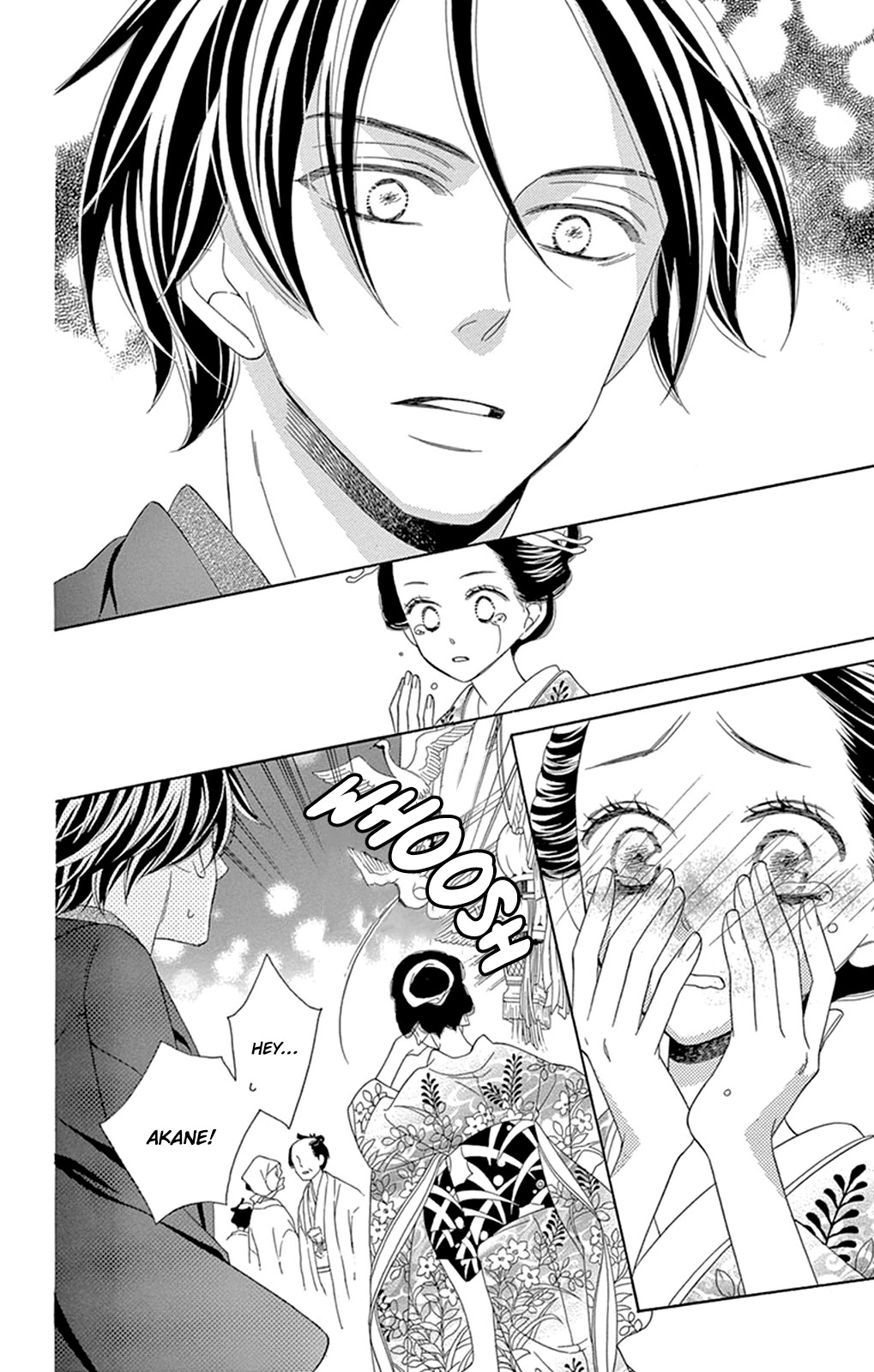 Seirou Opera Chapter 12 page 29 - Chapter 12