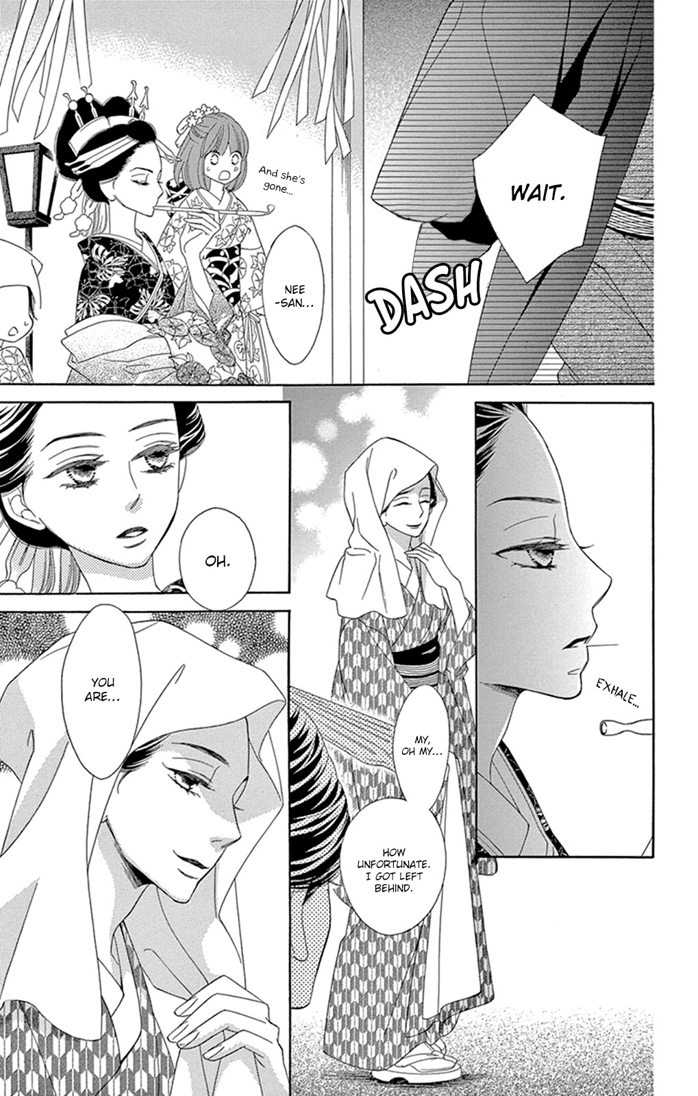 Seirou Opera Chapter 12 page 30 - Chapter 12