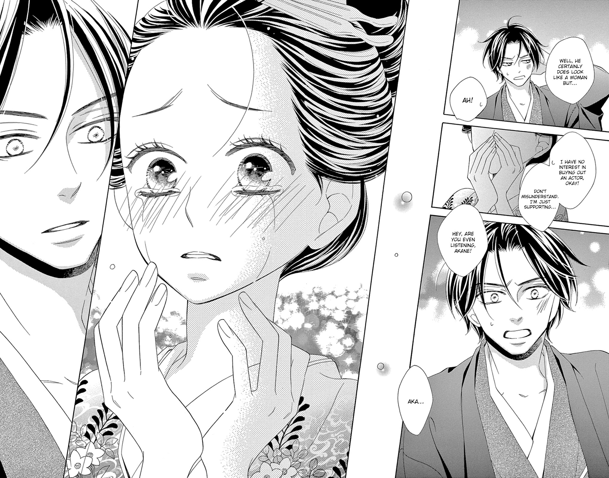 Seirou Opera Chapter 12 page 35 - Chapter 12