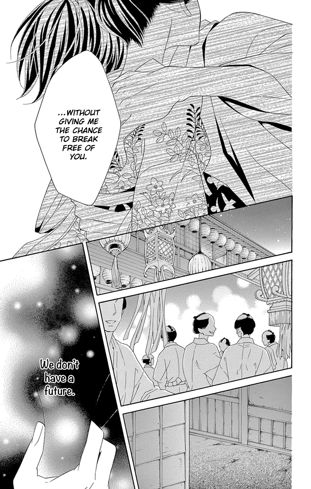 Seirou Opera Chapter 12 page 37 - Chapter 12