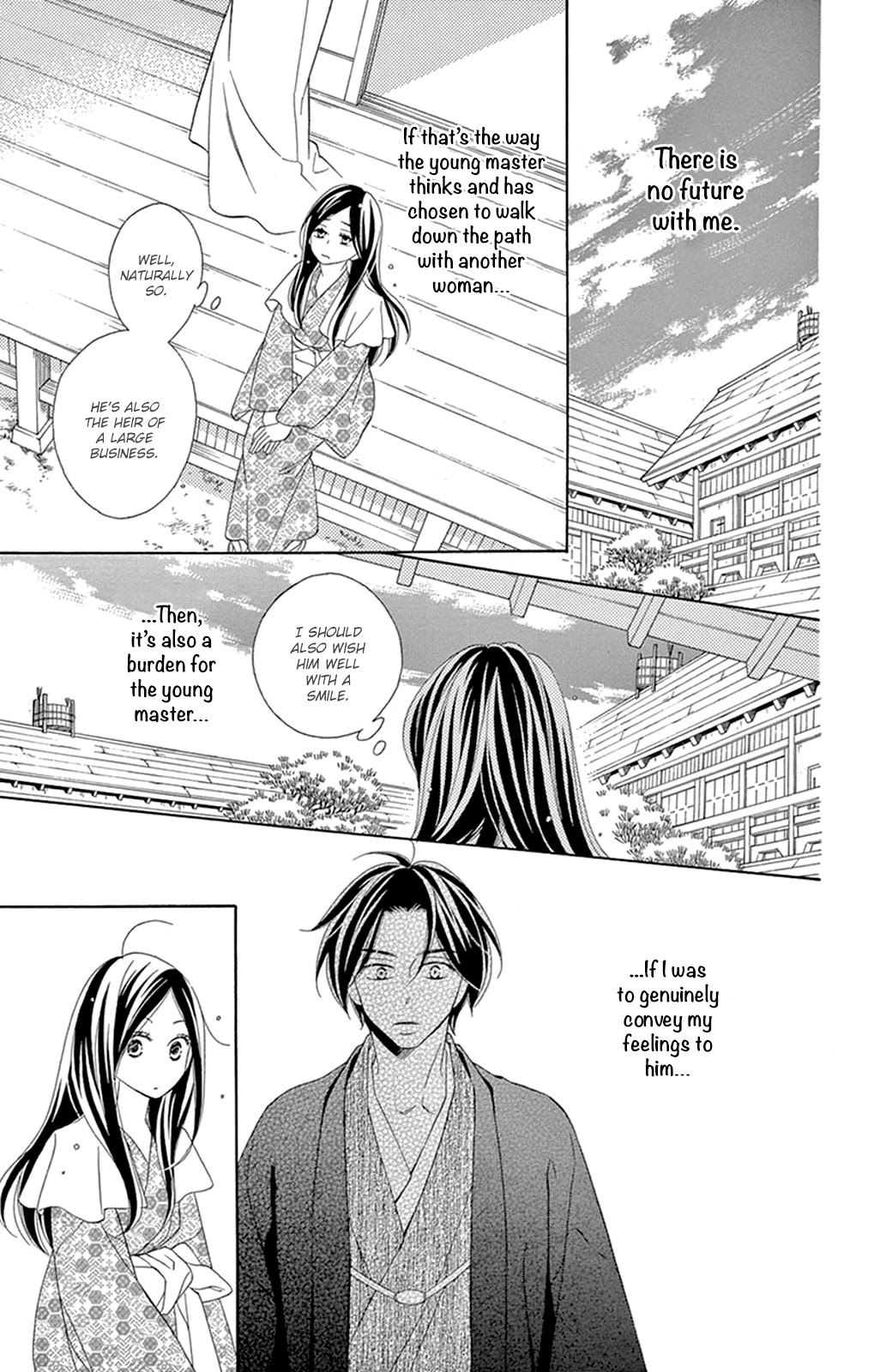 Seirou Opera Chapter 12 page 6 - Chapter 12