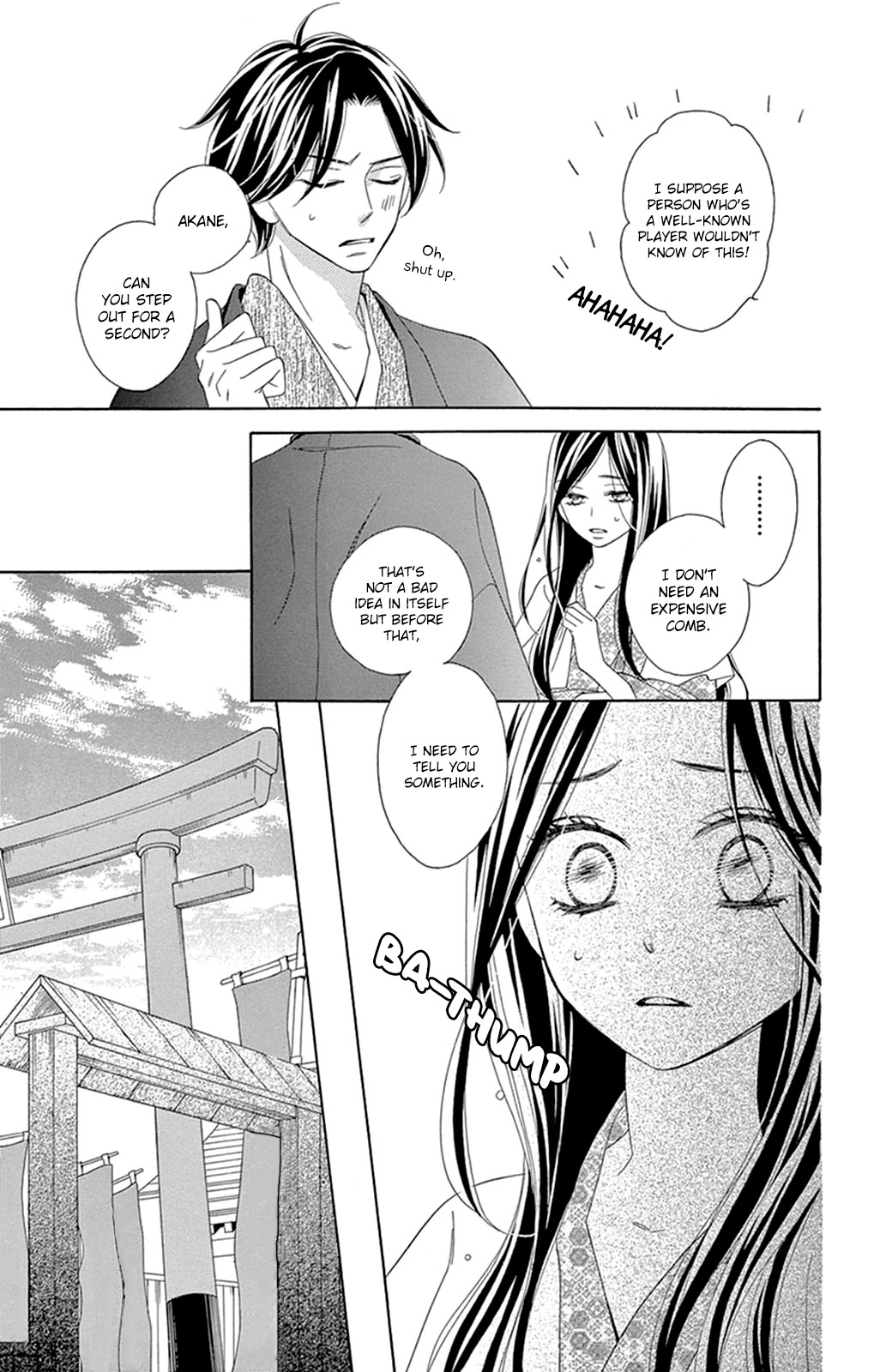 Seirou Opera Chapter 12 page 8 - Chapter 12