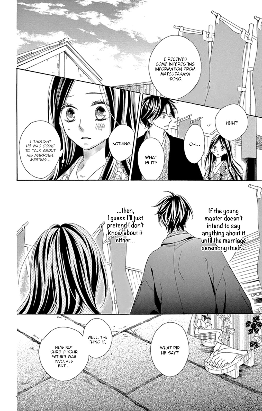 Seirou Opera Chapter 12 page 9 - Chapter 12