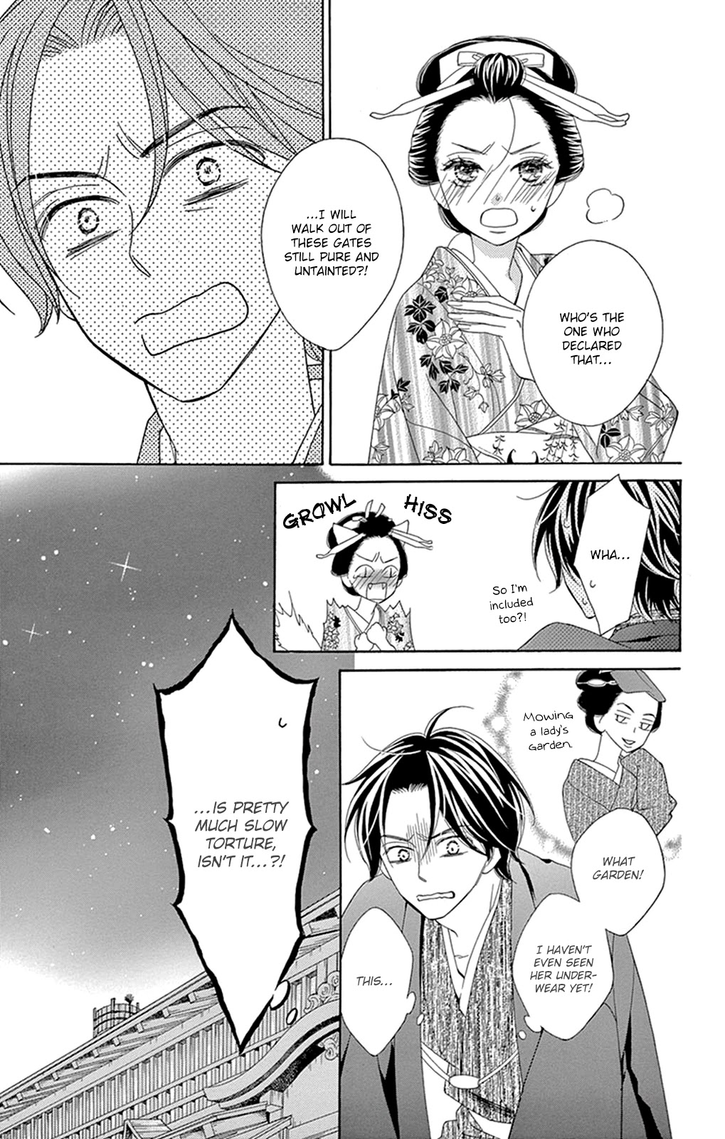 Seirou Opera Chapter 13 page 25 - Chapter 13