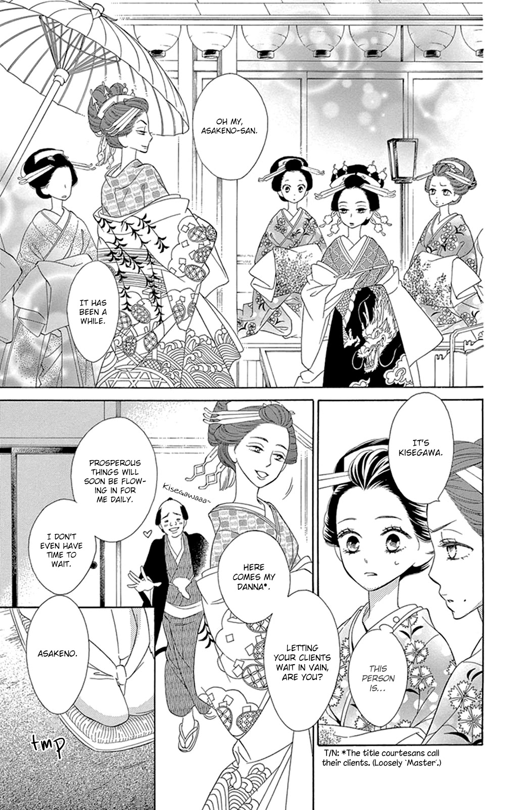 Seirou Opera Chapter 14 page 10 - Chapter 14