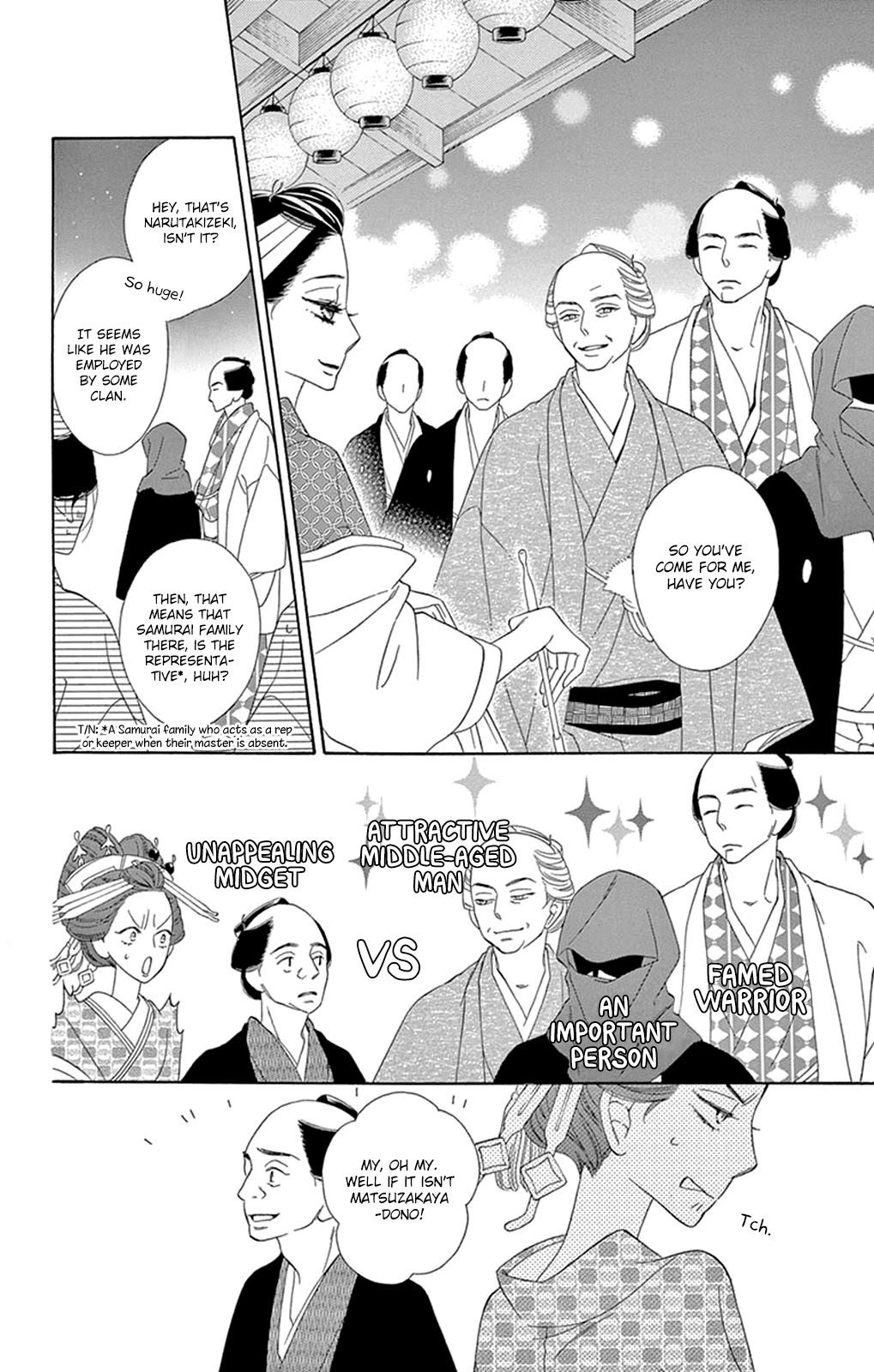 Seirou Opera Chapter 14 page 11 - Chapter 14