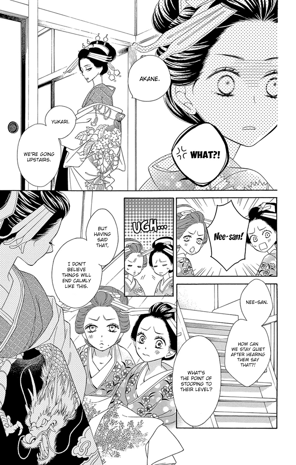 Seirou Opera Chapter 14 page 14 - Chapter 14