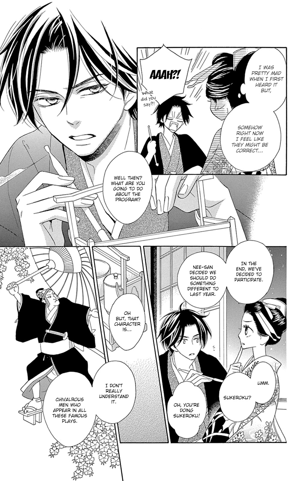 Seirou Opera Chapter 14 page 16 - Chapter 14