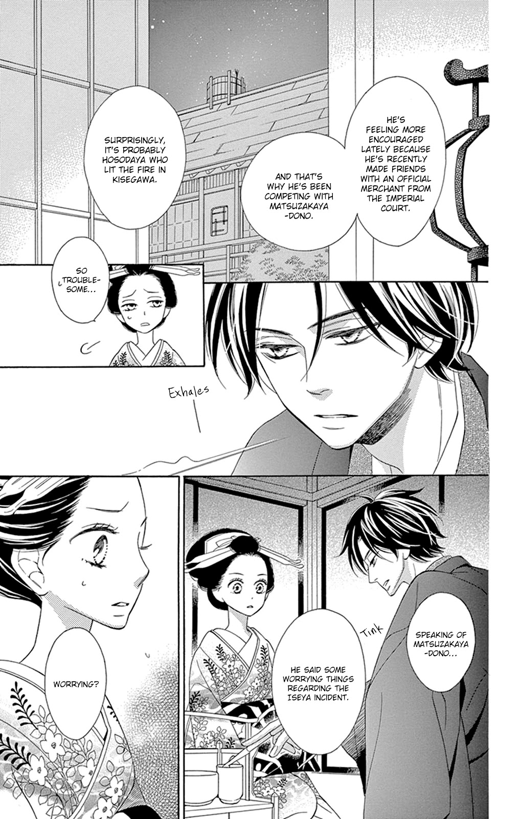 Seirou Opera Chapter 14 page 18 - Chapter 14