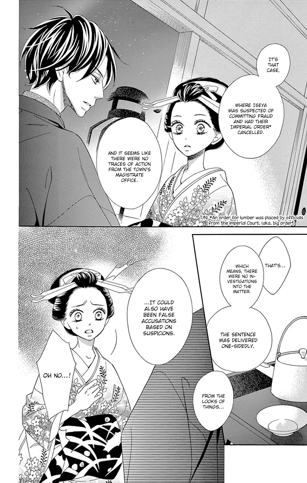 Seirou Opera Chapter 14 page 19 - Chapter 14