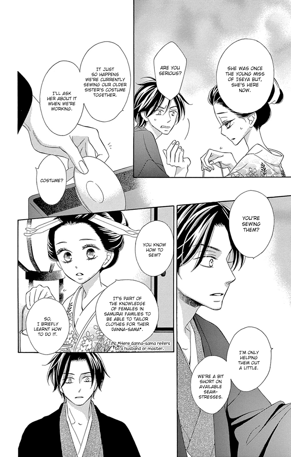 Seirou Opera Chapter 14 page 21 - Chapter 14