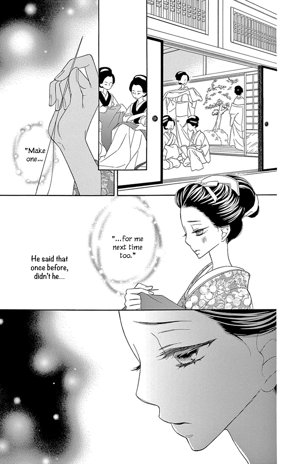 Seirou Opera Chapter 14 page 24 - Chapter 14