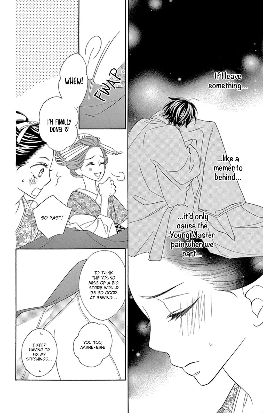 Seirou Opera Chapter 14 page 25 - Chapter 14
