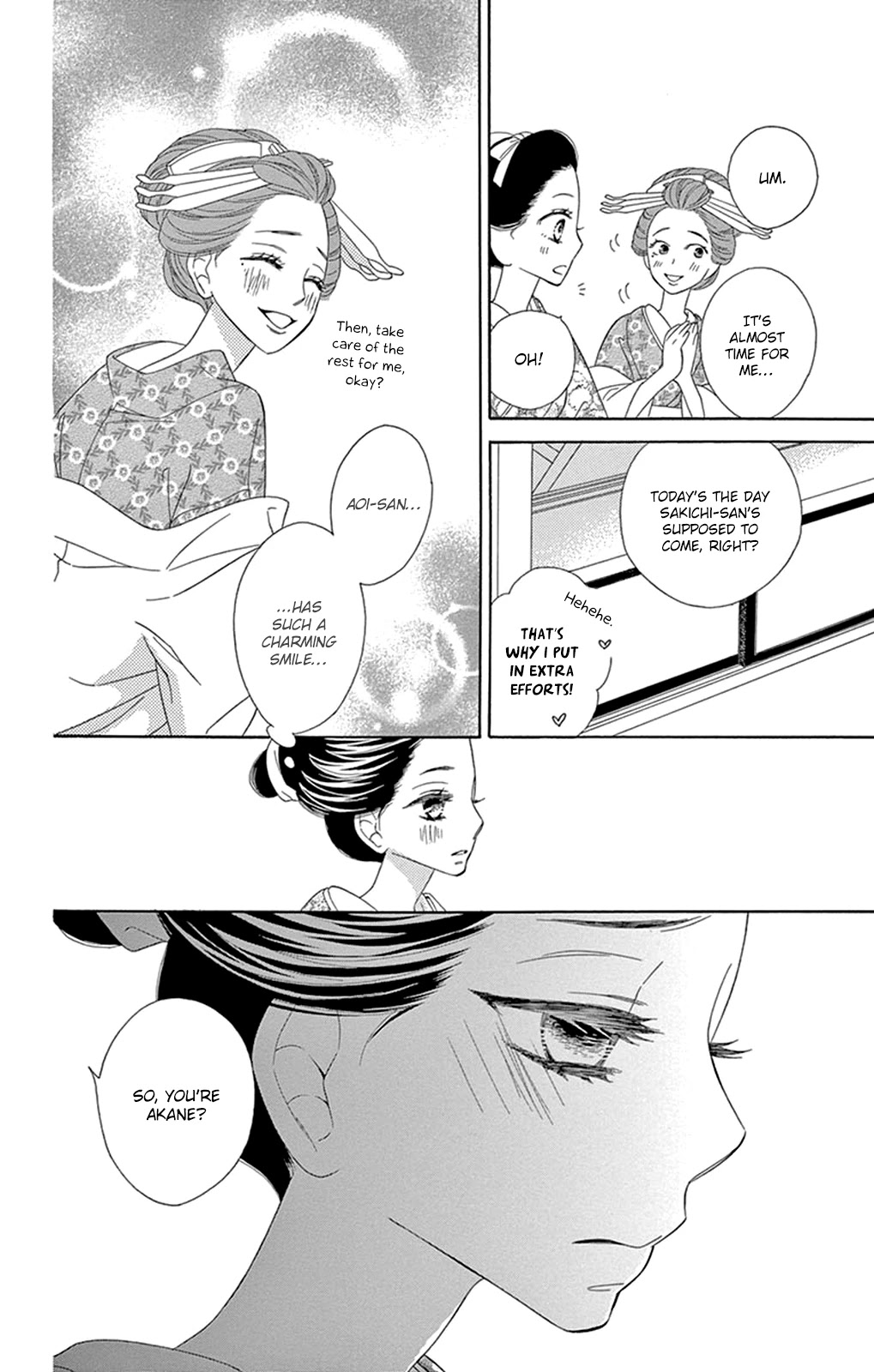 Seirou Opera Chapter 14 page 27 - Chapter 14