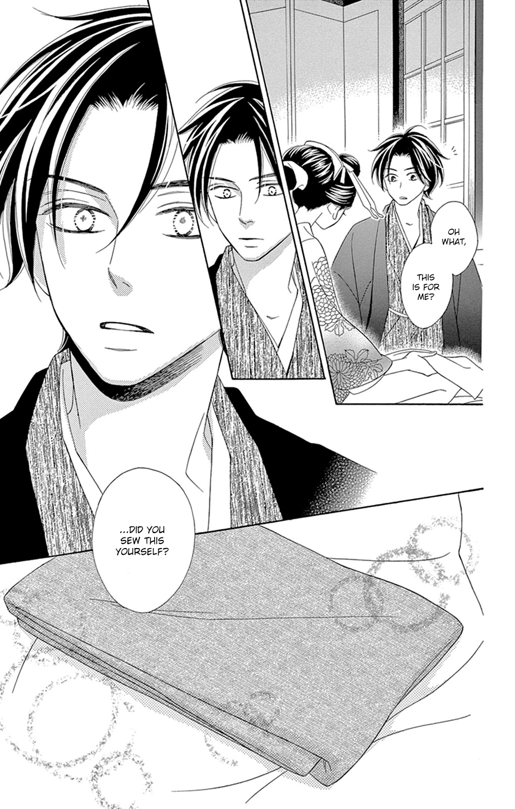 Seirou Opera Chapter 14 page 33 - Chapter 14
