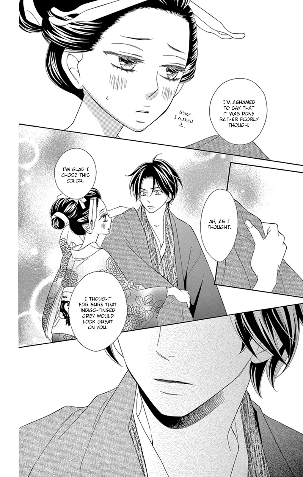 Seirou Opera Chapter 14 page 34 - Chapter 14