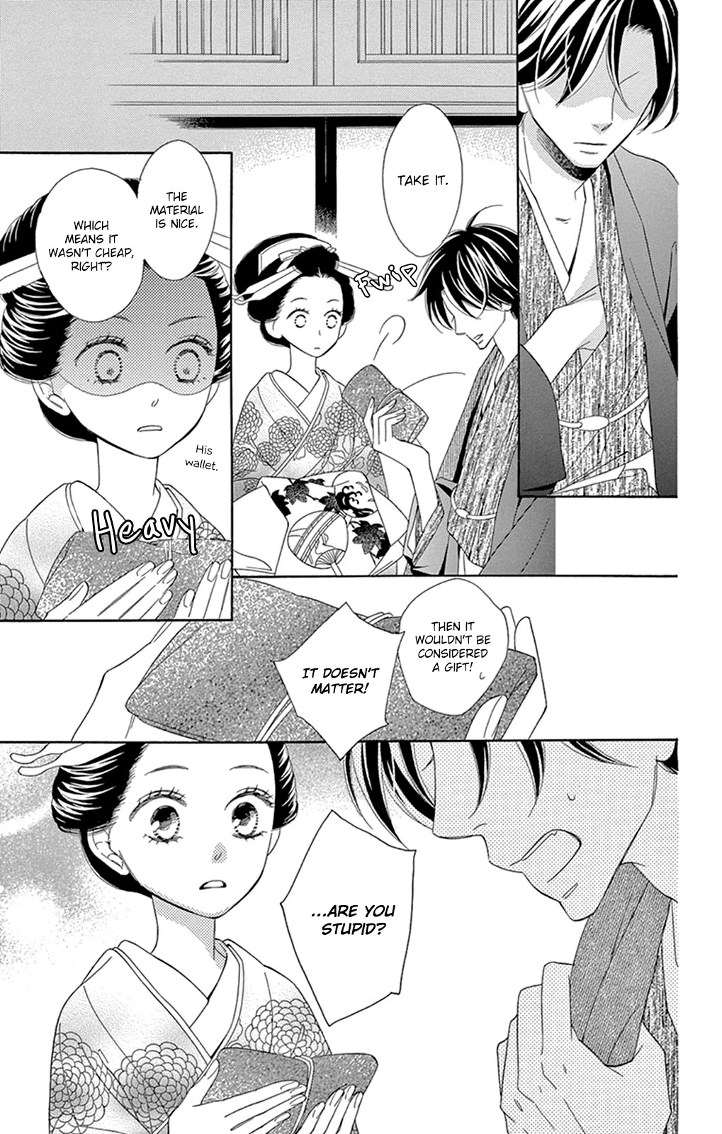Seirou Opera Chapter 14 page 35 - Chapter 14
