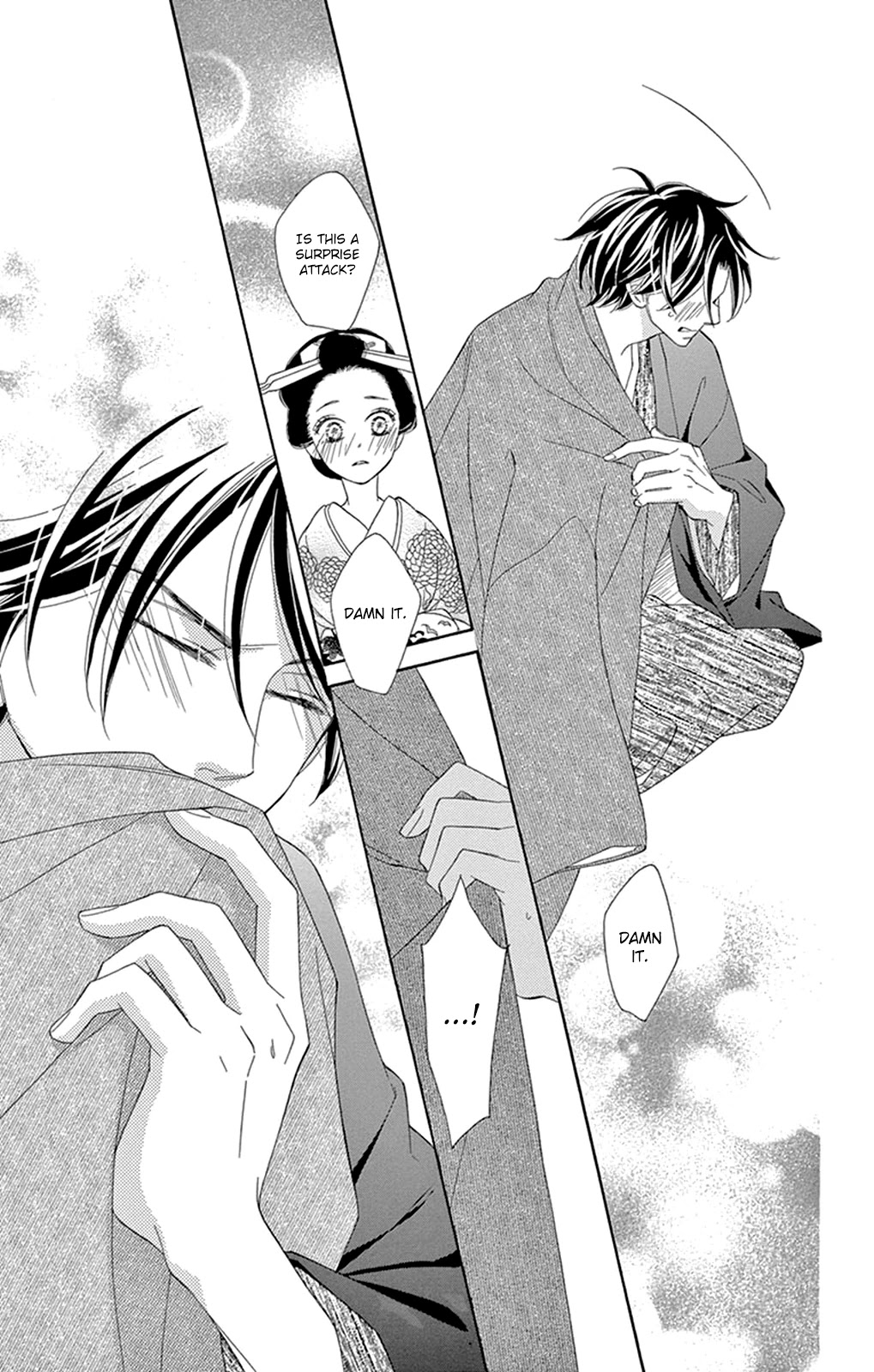 Seirou Opera Chapter 14 page 37 - Chapter 14