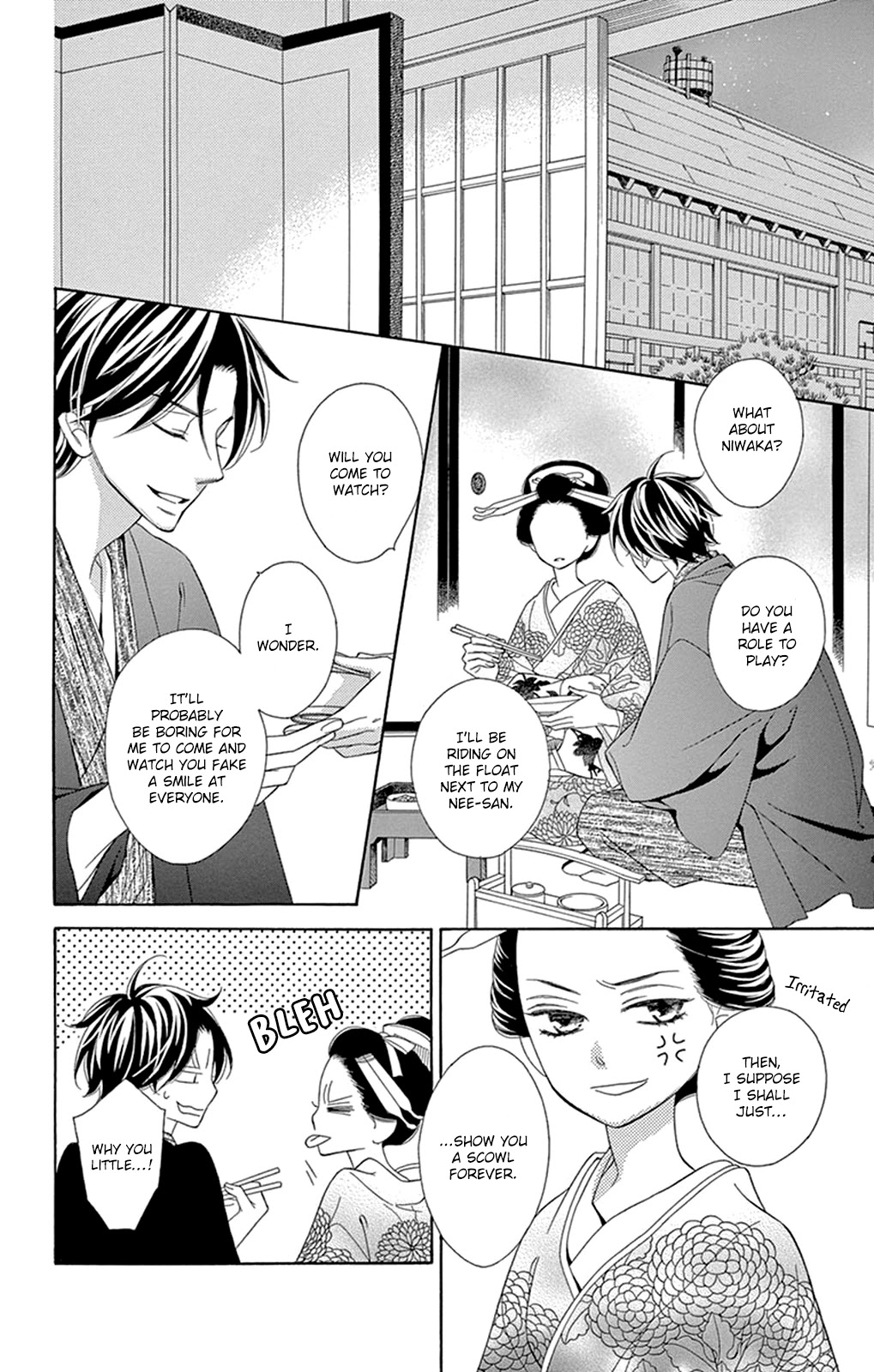 Seirou Opera Chapter 14 page 39 - Chapter 14