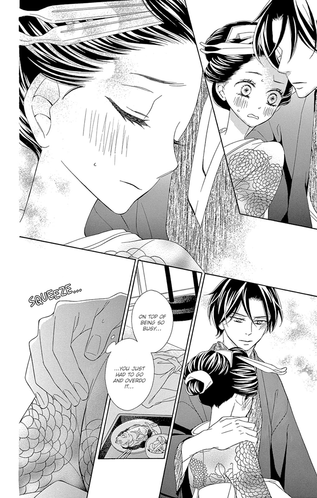 Seirou Opera Chapter 14 page 41 - Chapter 14