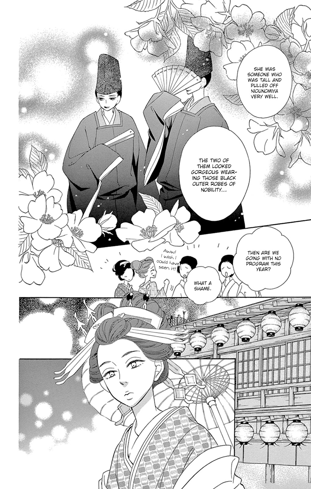 Seirou Opera Chapter 14 page 9 - Chapter 14