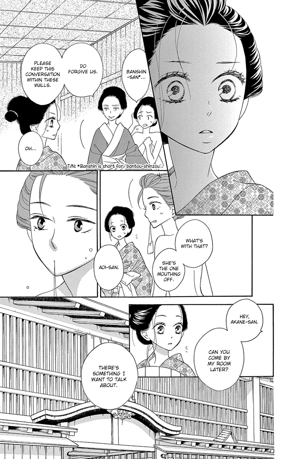 Seirou Opera Chapter 15 page 10 - Chapter 15