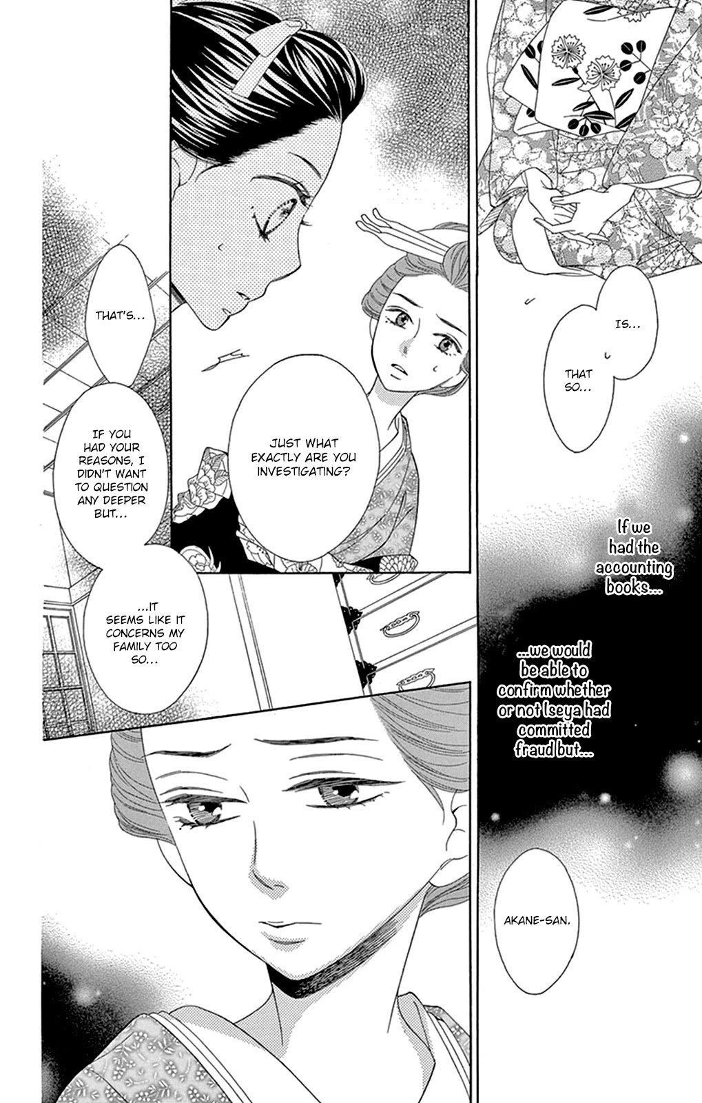 Seirou Opera Chapter 15 page 13 - Chapter 15