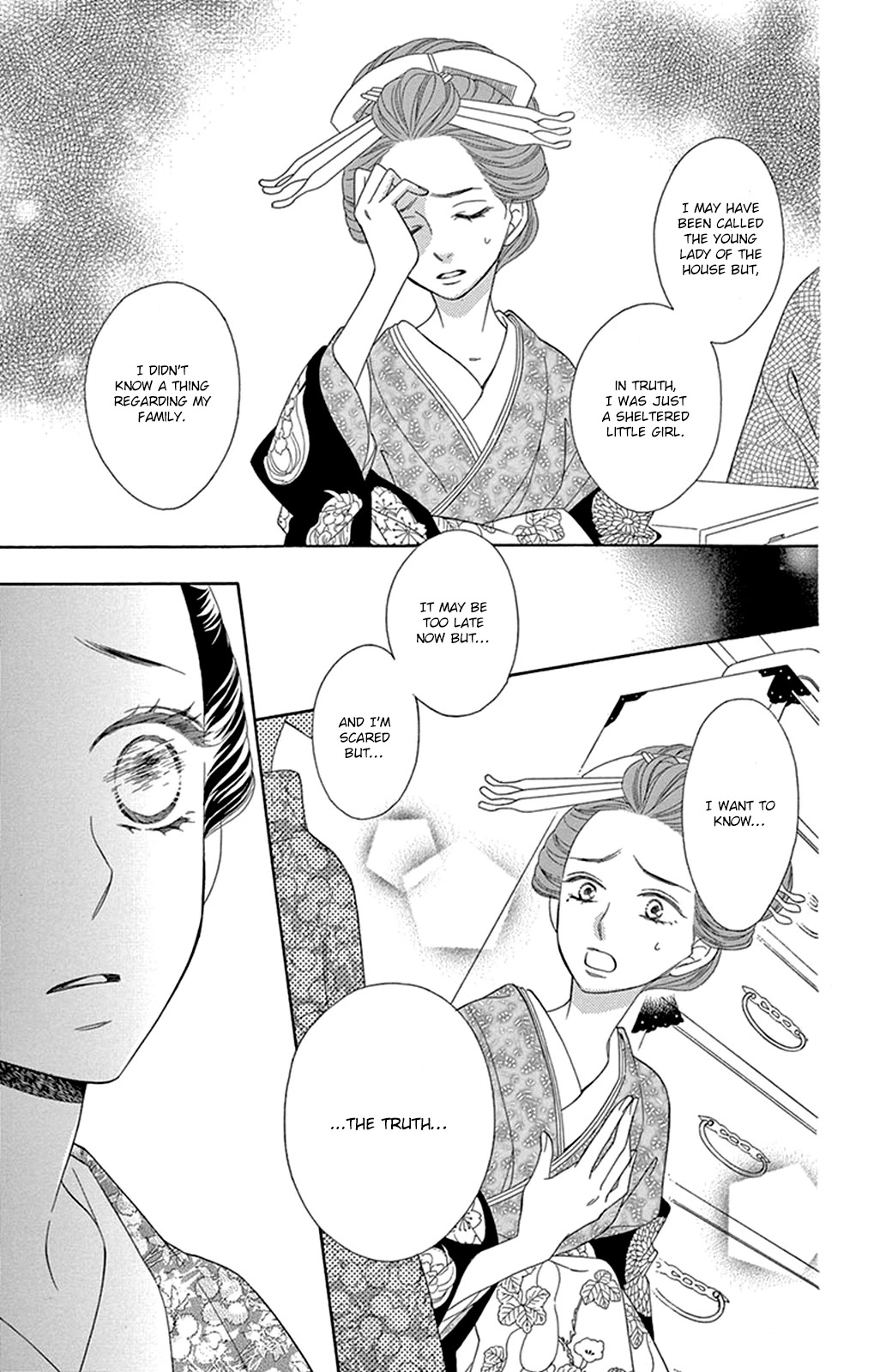 Seirou Opera Chapter 15 page 14 - Chapter 15