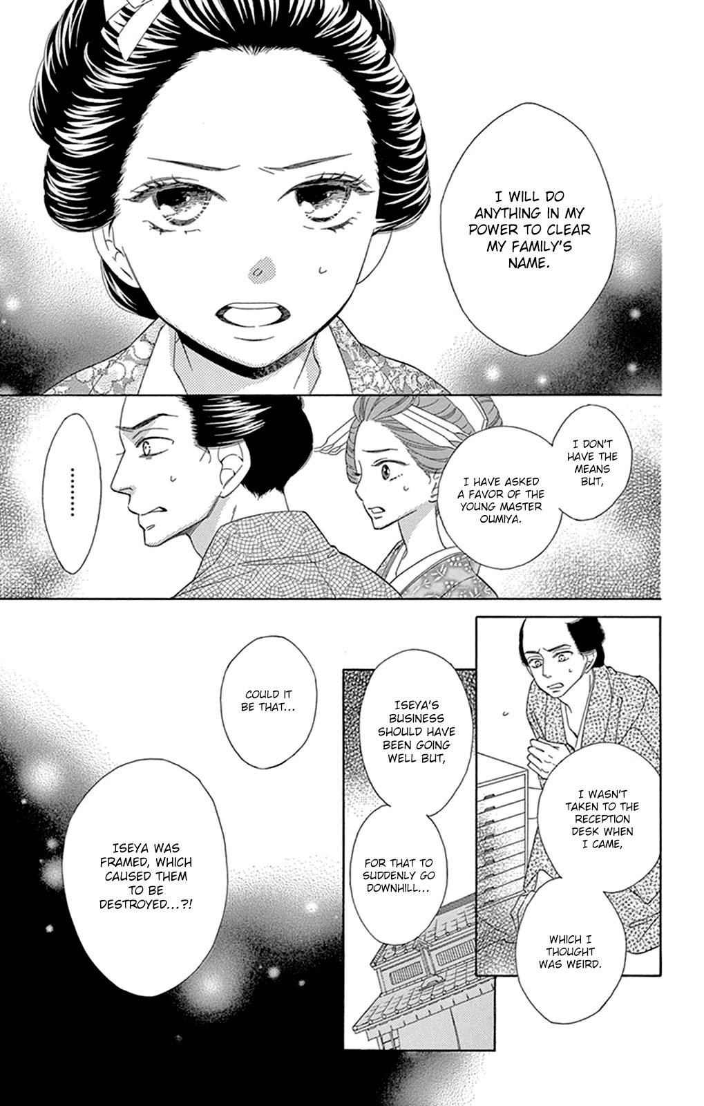 Seirou Opera Chapter 15 page 16 - Chapter 15