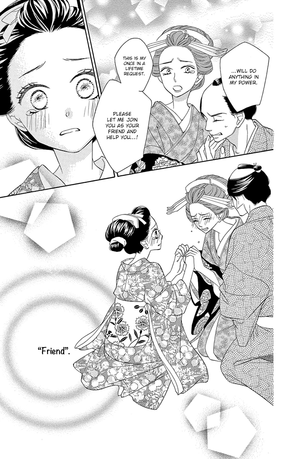 Seirou Opera Chapter 15 page 18 - Chapter 15
