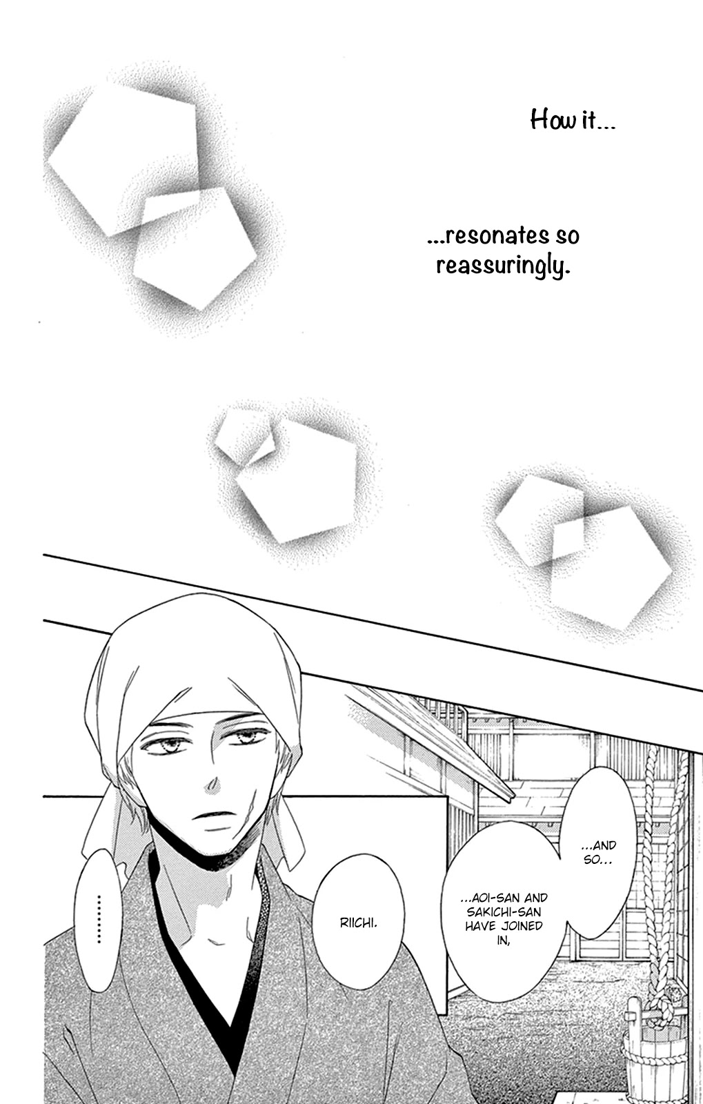 Seirou Opera Chapter 15 page 19 - Chapter 15