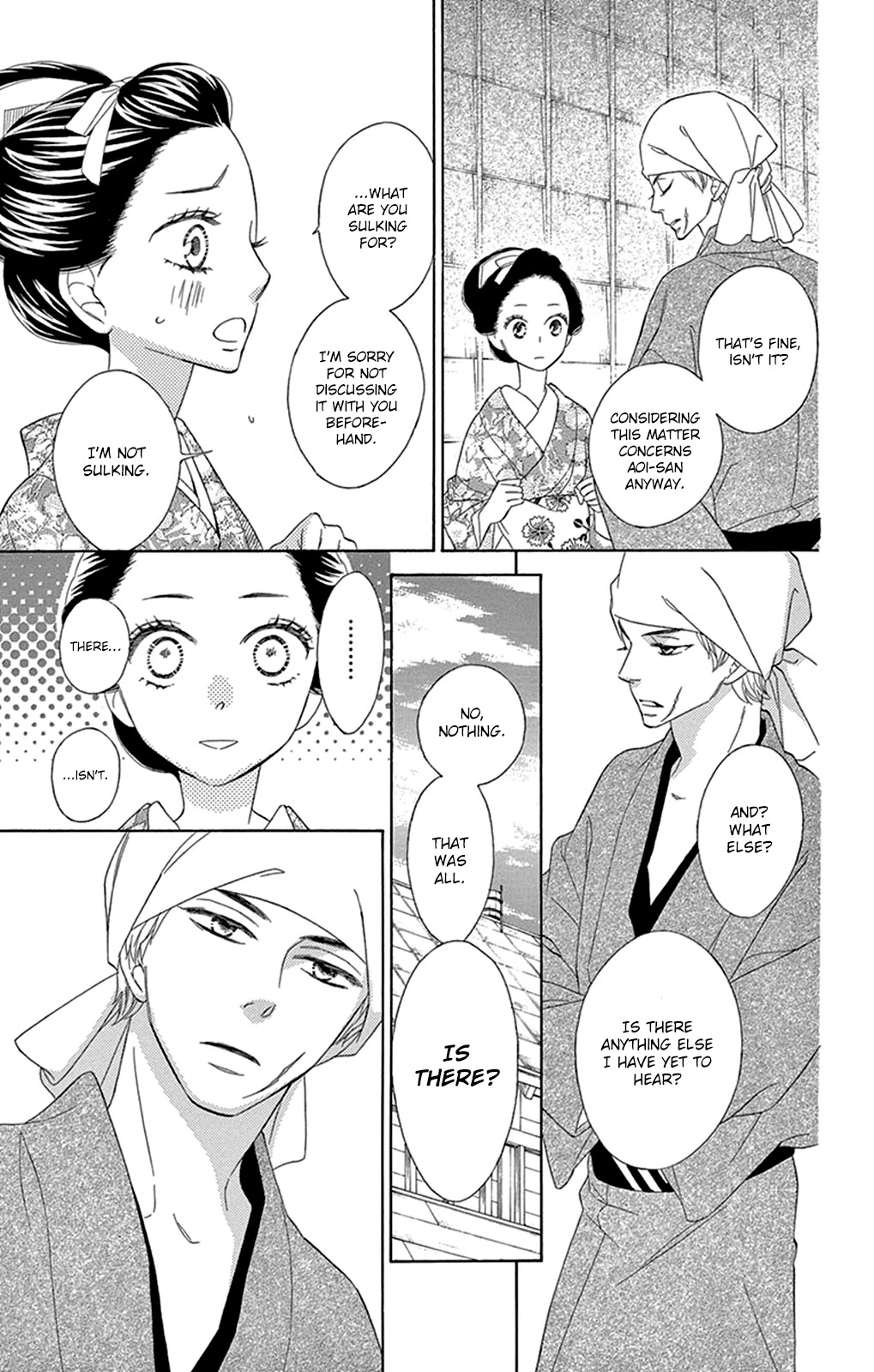 Seirou Opera Chapter 15 page 20 - Chapter 15