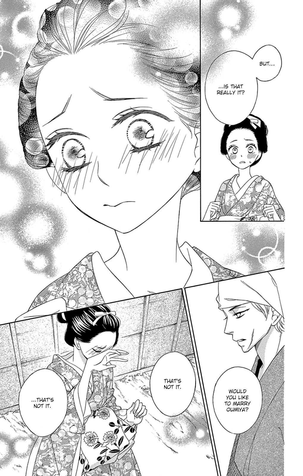 Seirou Opera Chapter 15 page 22 - Chapter 15