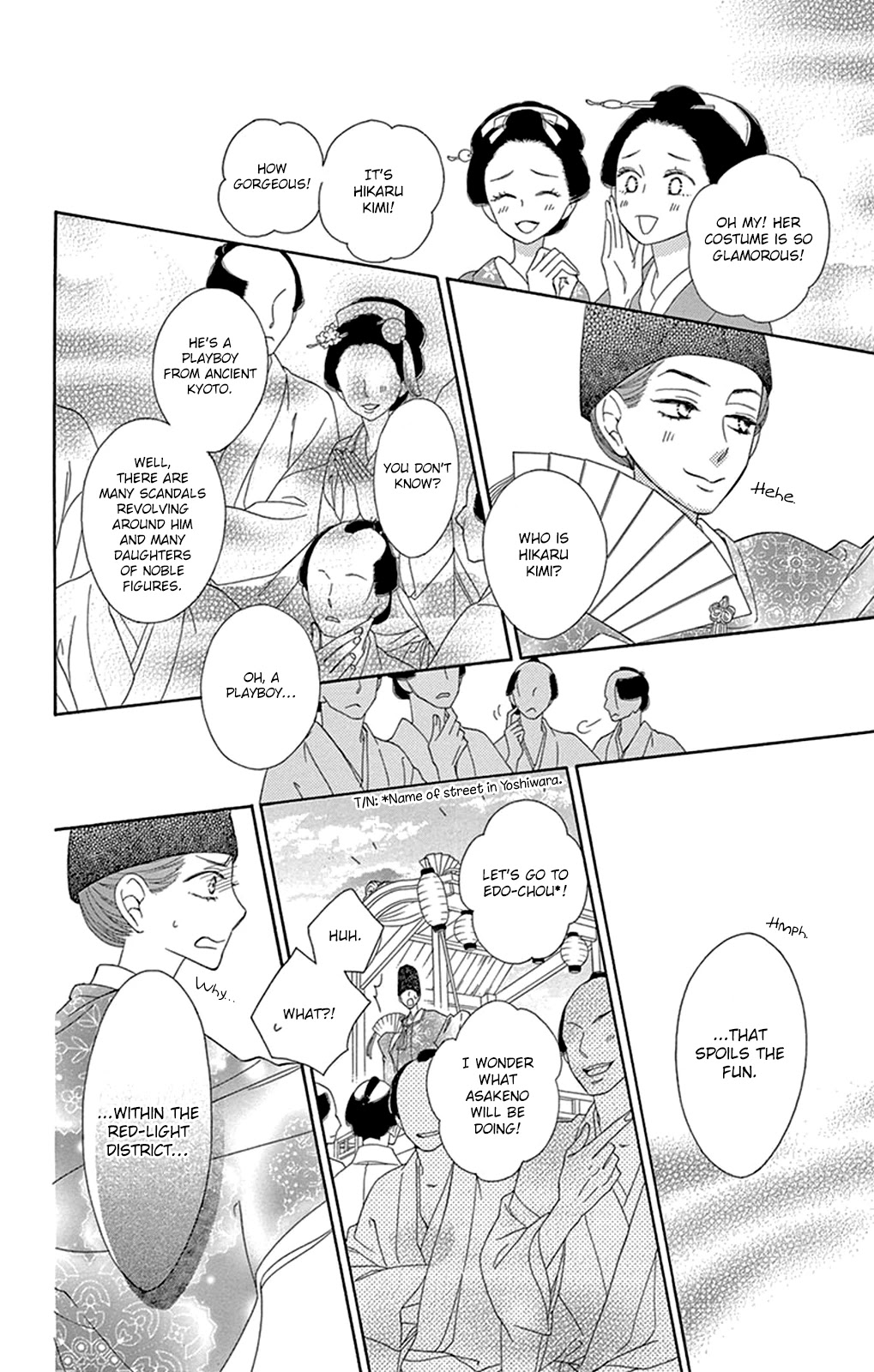Seirou Opera Chapter 15 page 27 - Chapter 15
