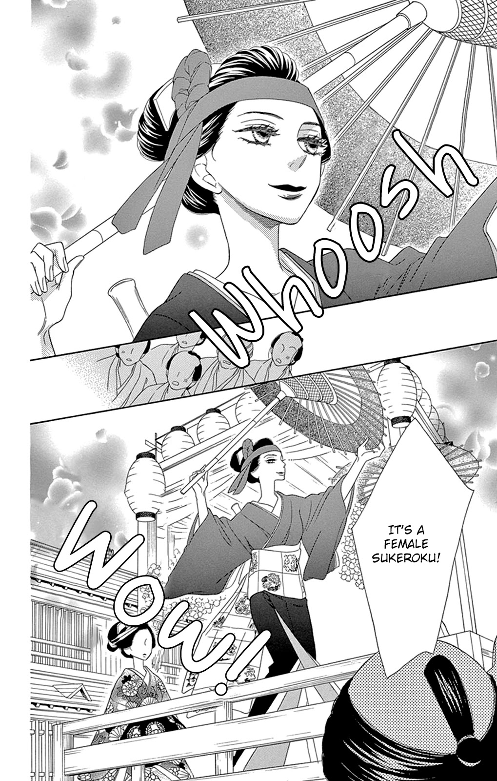 Seirou Opera Chapter 15 page 29 - Chapter 15