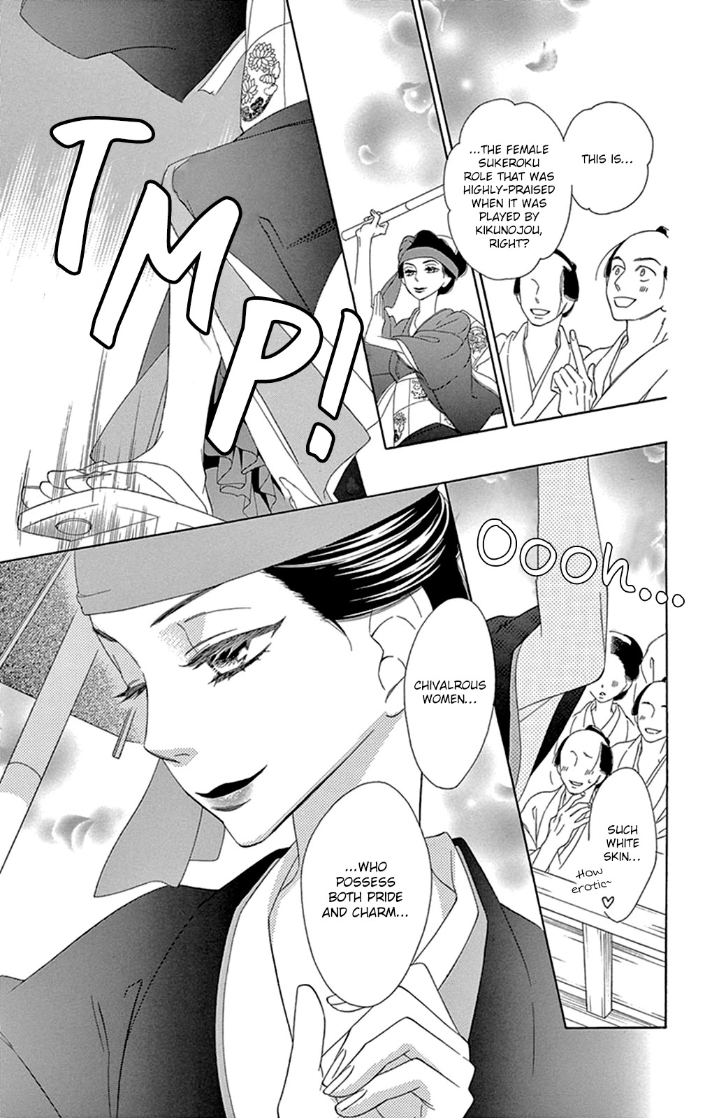 Seirou Opera Chapter 15 page 30 - Chapter 15