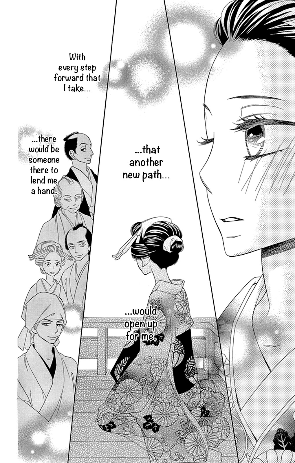 Seirou Opera Chapter 15 page 33 - Chapter 15