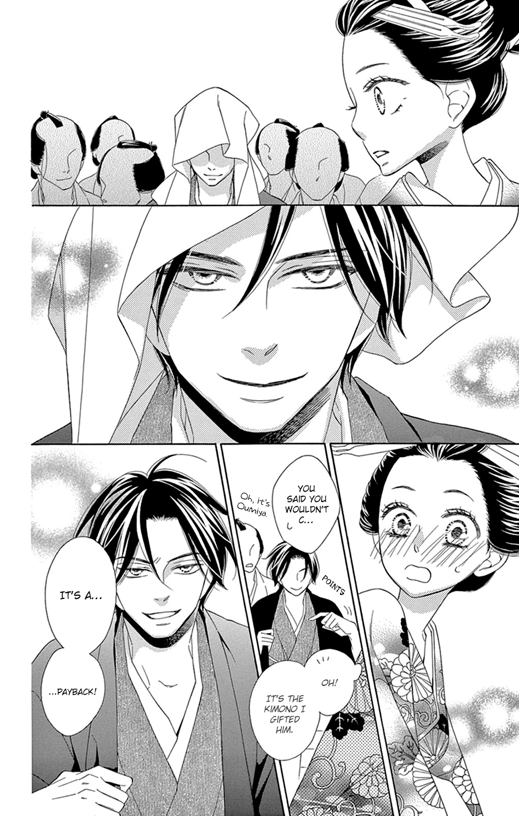 Seirou Opera Chapter 15 page 35 - Chapter 15