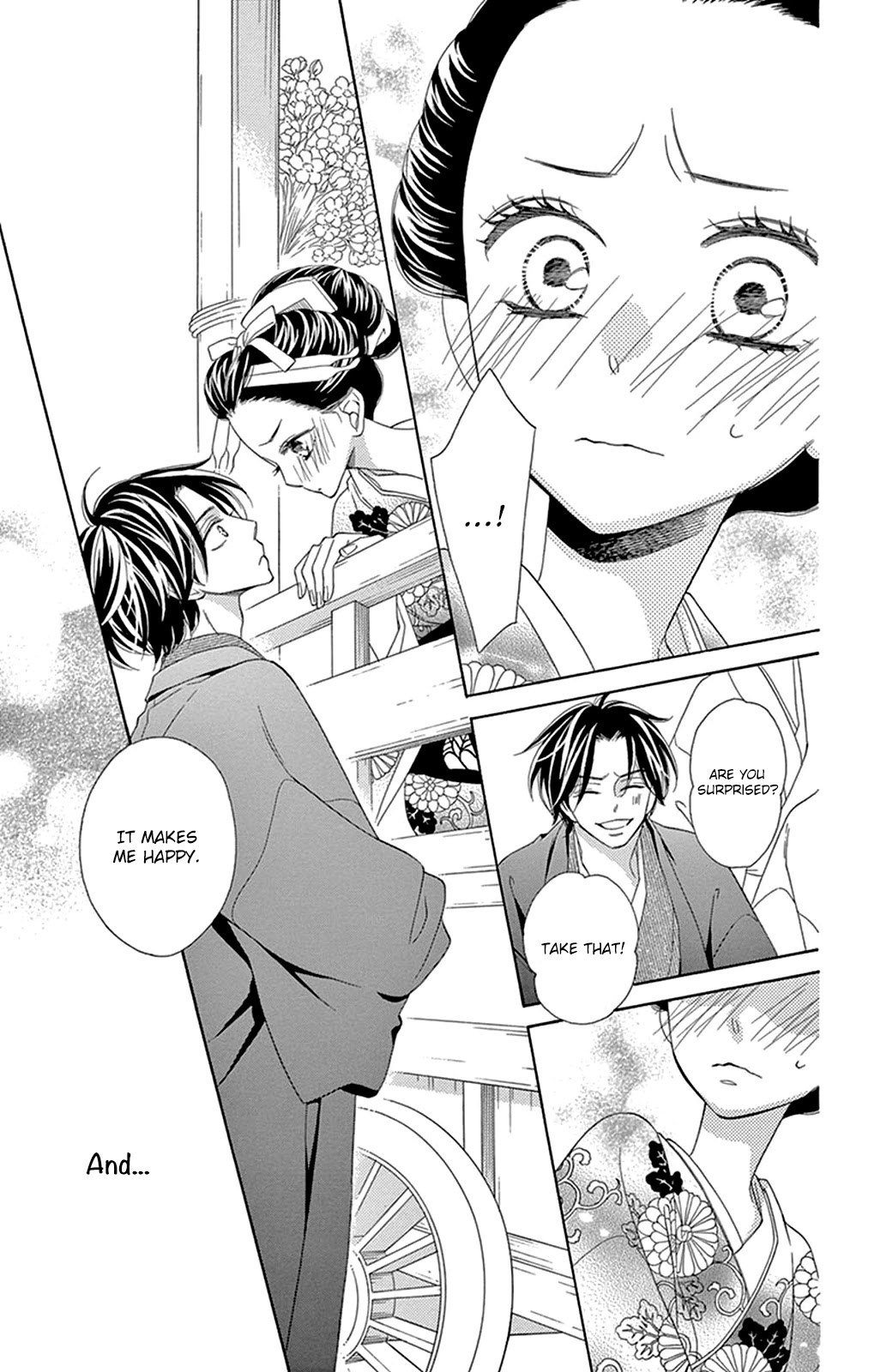 Seirou Opera Chapter 15 page 36 - Chapter 15