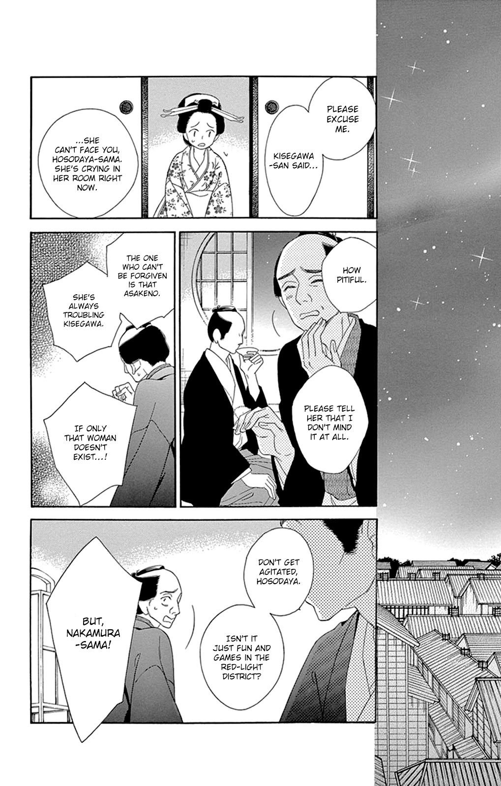 Seirou Opera Chapter 15 page 38 - Chapter 15
