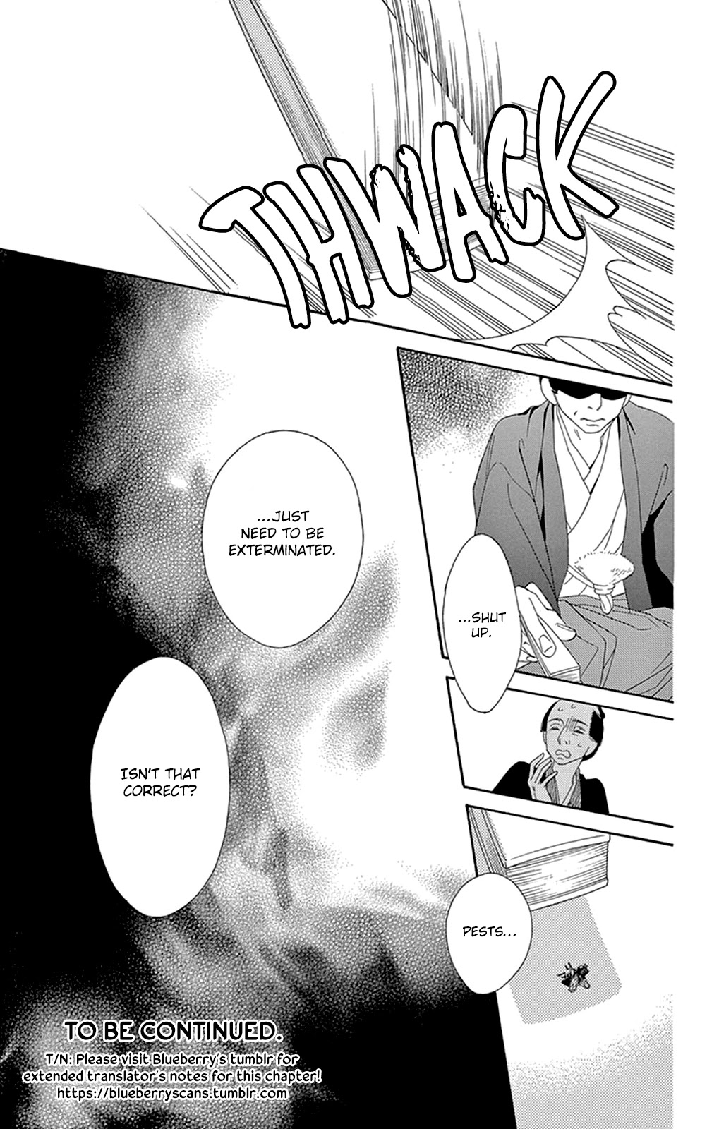 Seirou Opera Chapter 15 page 39 - Chapter 15