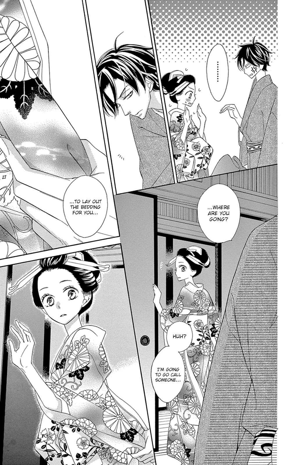 Seirou Opera Chapter 16 page 10 - Chapter 16