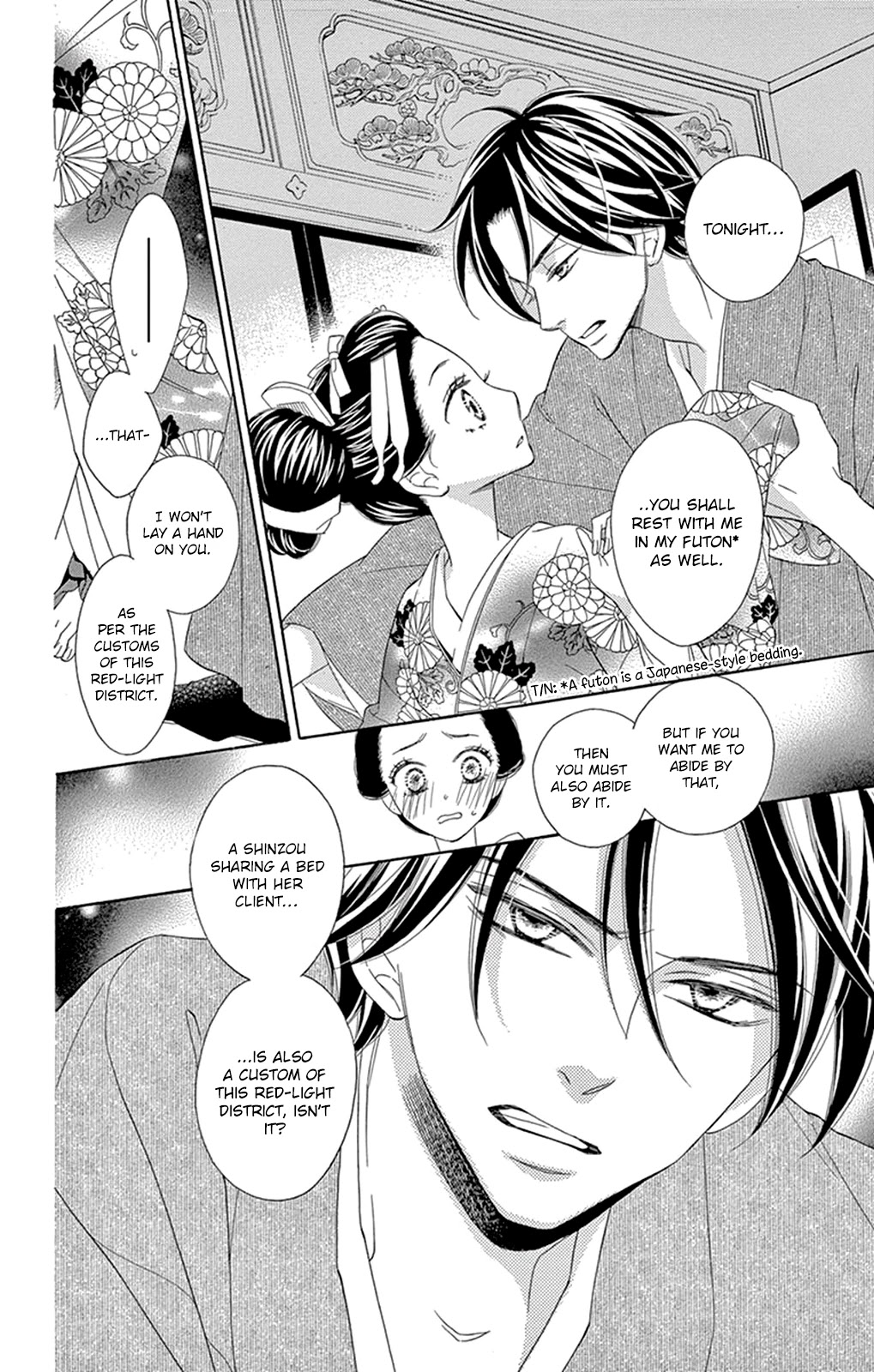 Seirou Opera Chapter 16 page 11 - Chapter 16