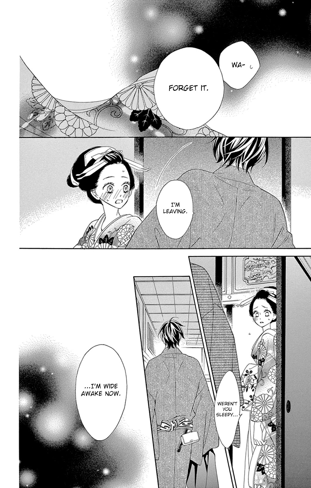 Seirou Opera Chapter 16 page 13 - Chapter 16