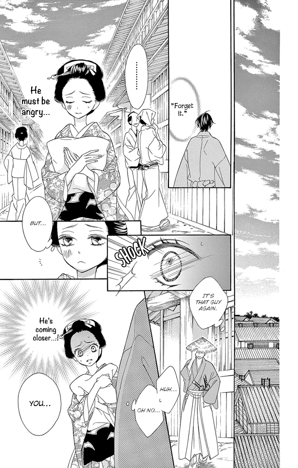 Seirou Opera Chapter 16 page 14 - Chapter 16