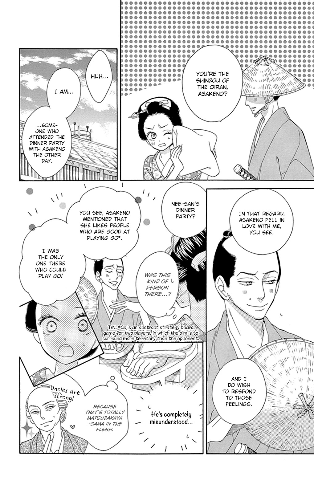 Seirou Opera Chapter 16 page 15 - Chapter 16