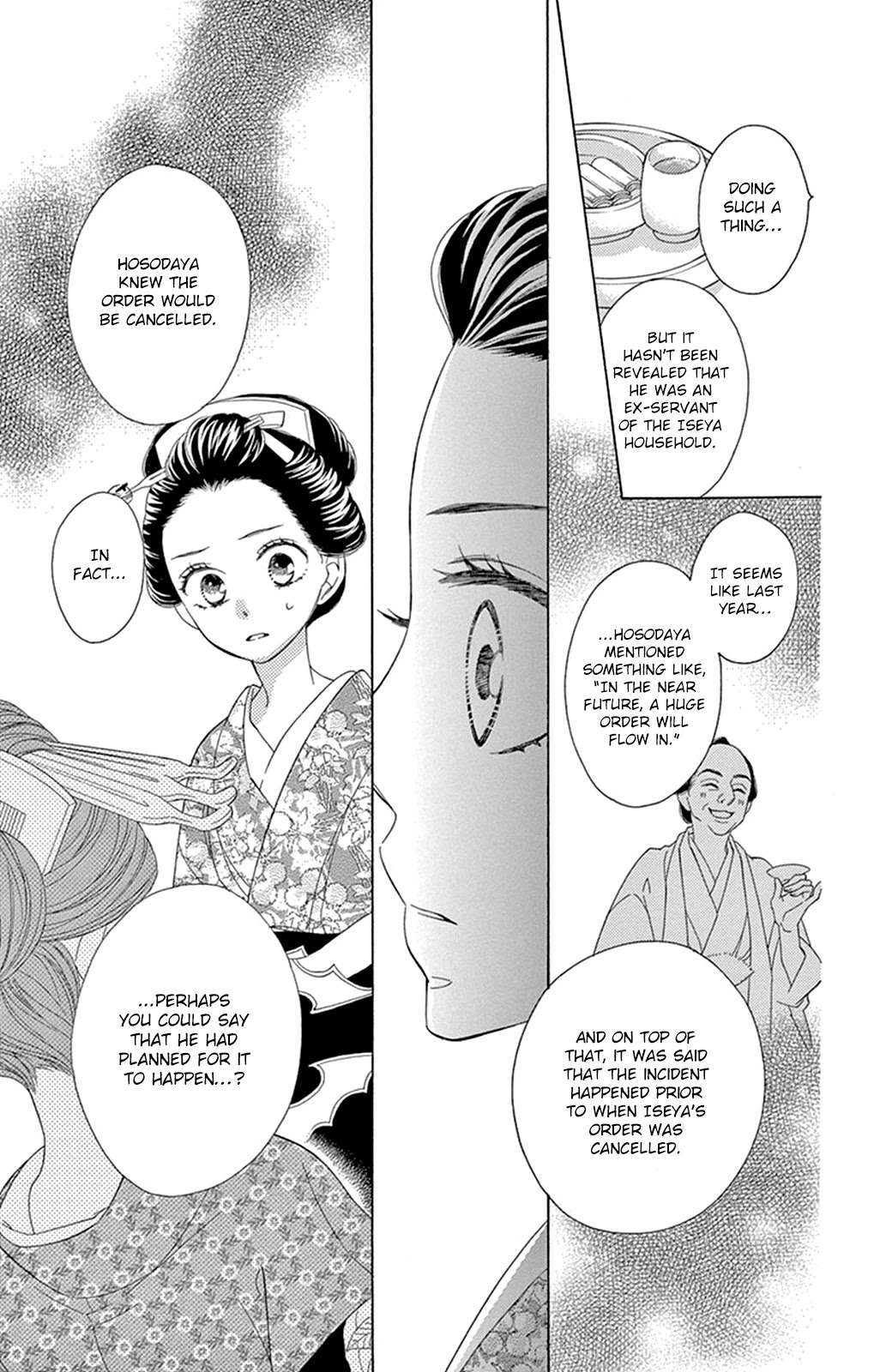 Seirou Opera Chapter 16 page 18 - Chapter 16