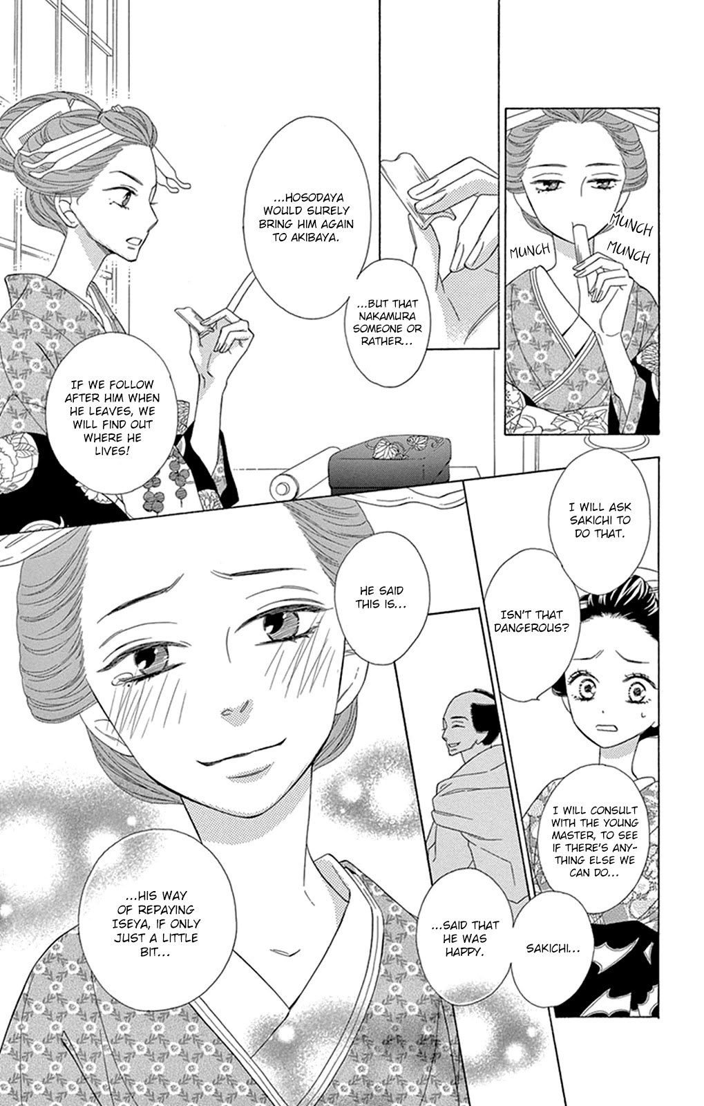 Seirou Opera Chapter 16 page 20 - Chapter 16